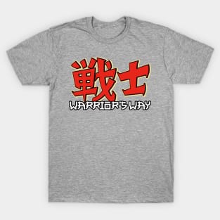 Warrior's Way (Senshi) T-Shirt